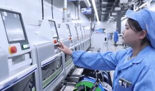 ?????设??????贷款贴?? title=