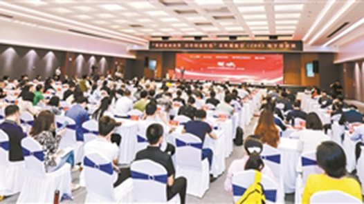 ???????????深??? title=