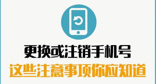 ??????????????记?解???@?? title=