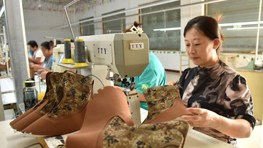 ?西永??为???就????路?????