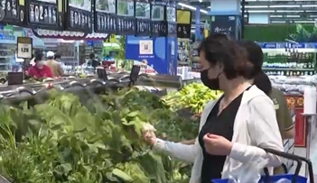 2024???份???费价??????.1%