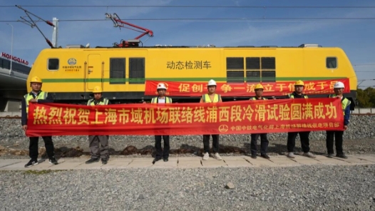 ?海???????????线??工?建???????