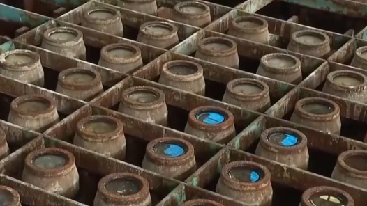 对??????????????????????工贸?????????? title=