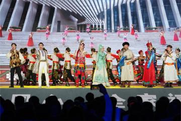 欢度?????????两岸??????????约?建??