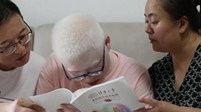 现场·我在我思丨不设限的人生多彩而立体