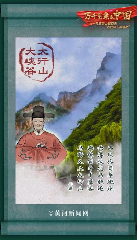 7 7