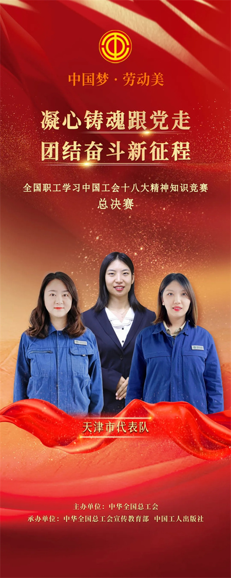 20240422_210719_013 20240422_210719_013