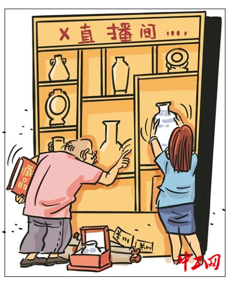 QQ????0240626072539 QQ????0240626072539