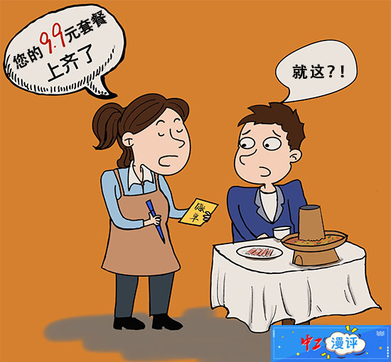 QQ?¾ç??20240815094426 QQ?¾ç??20240815094426