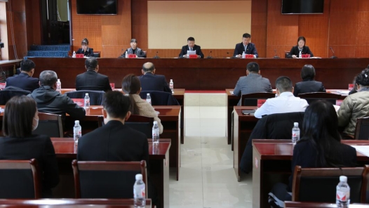 呼伦贝尔市扎赉诺尔区总工会召开一届四次全委会议