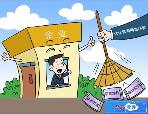 QQ????0240409101607 QQ????0240409101607