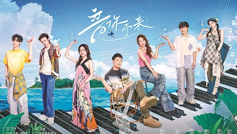 ??+???+社交+???+I?人?9??#32;?人??? ?????#32;????????????????