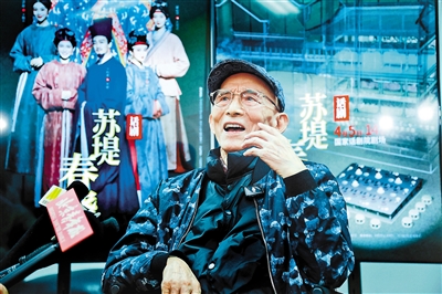 ???????????游??????赴约??