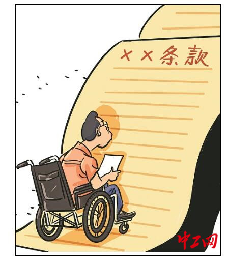 QQ????0240530072041 QQ????0240530072041