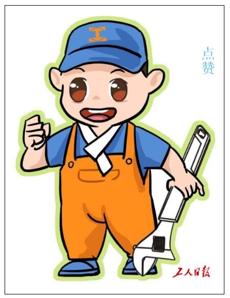 QQ????0240704074437 QQ????0240704074437