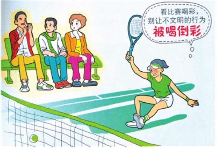 QQ????0240704074715 QQ????0240704074715