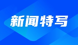 新闻特写｜“休养了一周，感觉浑身充满力量”