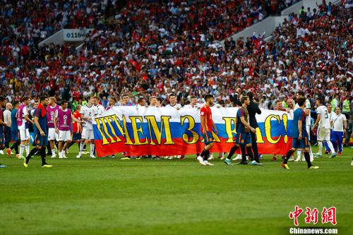 ˹Ա⡣ <a target='_blank' href='http://www.chinanews.com/'></a>  