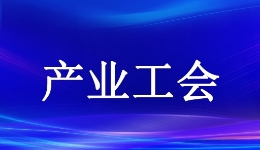 2024年全国高校青教赛优秀选手巡讲活动成功举办