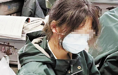 ????女?? ?????鲶鱼须??