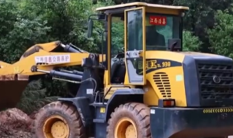 强??天???? ?西赣???????? ???交???????????? title=