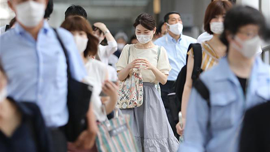 ??人???????????????