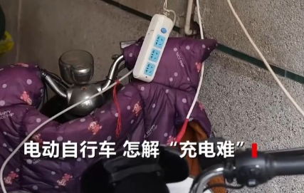 ??????#32;??解????????