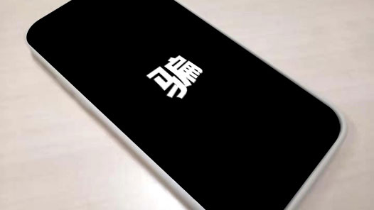 ????????????油???? =??????费???头???????