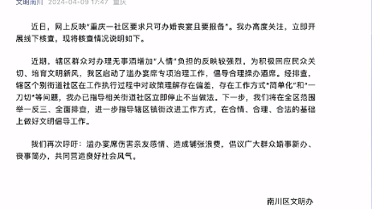 ???丧?????????B????????家?没???没???#32;??????