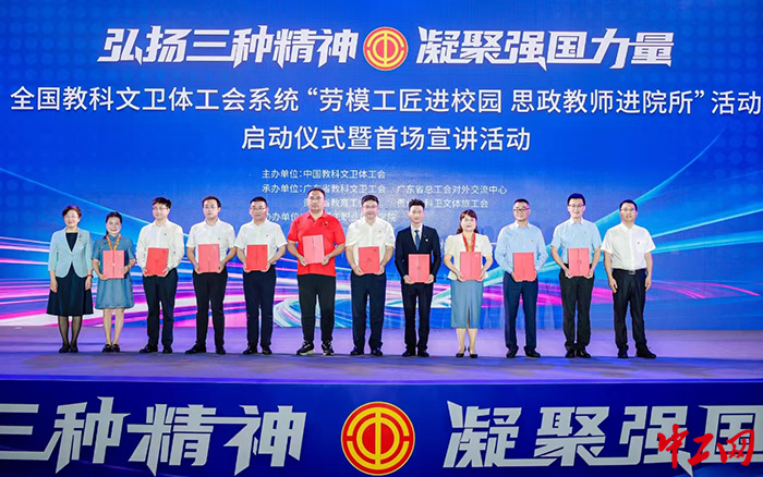 微信图片_20240530191654