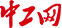 �?��娱�?