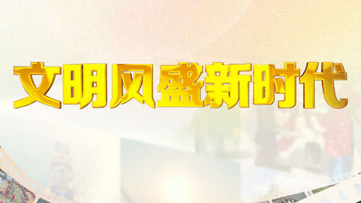 ????????????????????代????? title=