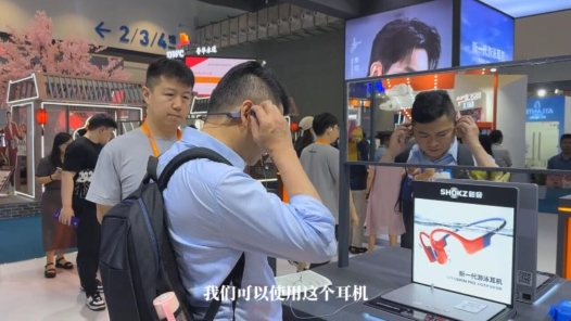 ?????费??=???活??????