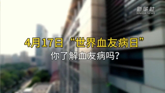 4??17????????????????????解????????