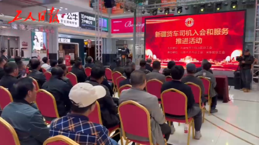 ???工???货车?????????? title=