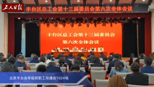 ?????年????工????1024?? title=