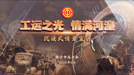 ??工???? ??满河????浸??????讲????????