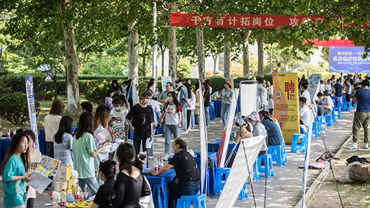 2022郑州高校毕业生就业服务行动专场招聘会即将开启