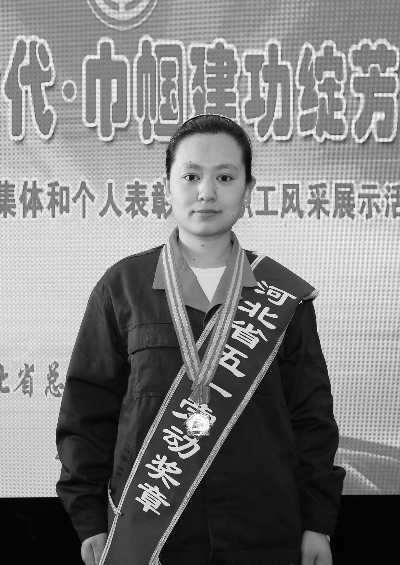 cjf9343_b (1) cjf9343_b (1)