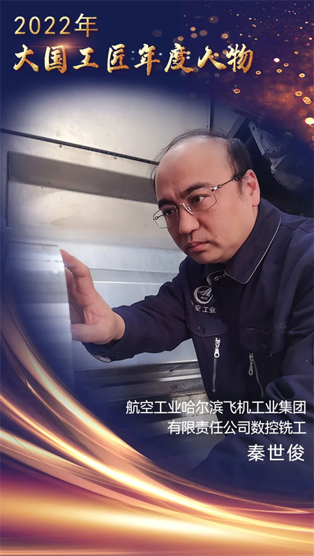 20230228_200158_002 20230228_200158_002