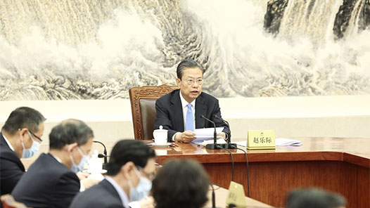 赵乐际在天津调研 就全国人大常委会工作报告稿征求意见