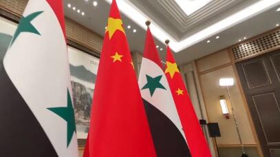 中华人民共和国和阿拉伯叙利亚共和国关于建立战略伙伴关系的联合声明（全文）