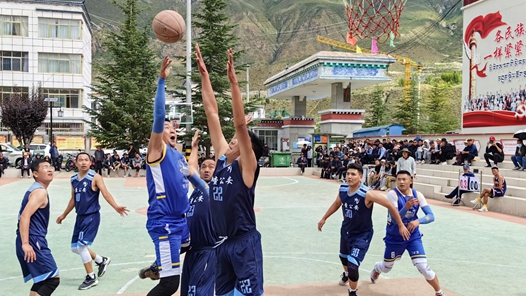 西藏加查县第二届职工杯篮球赛闭幕