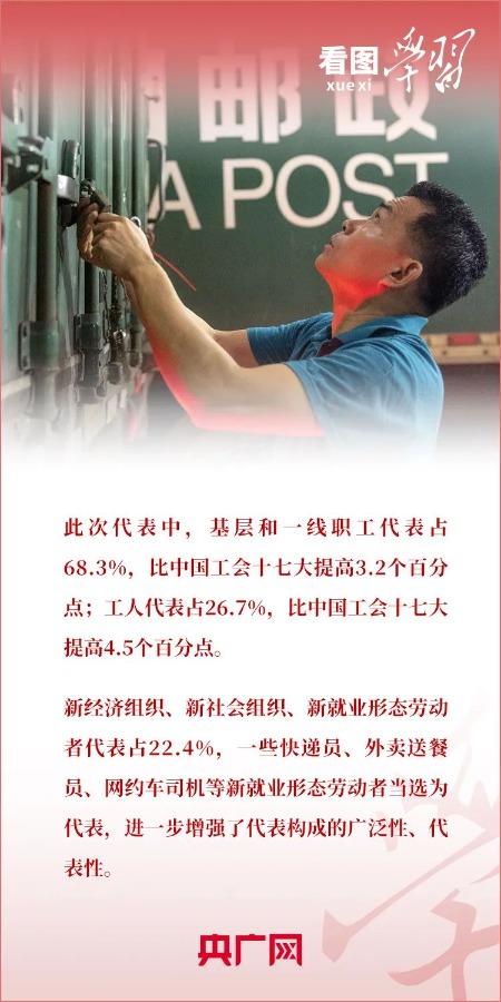 640_wx_fmt=jpeg&wxfrom=5&wx_lazy=1&wx_co=1 (8)