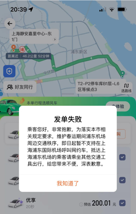 QQ????0240204072528 QQ????0240204072528
