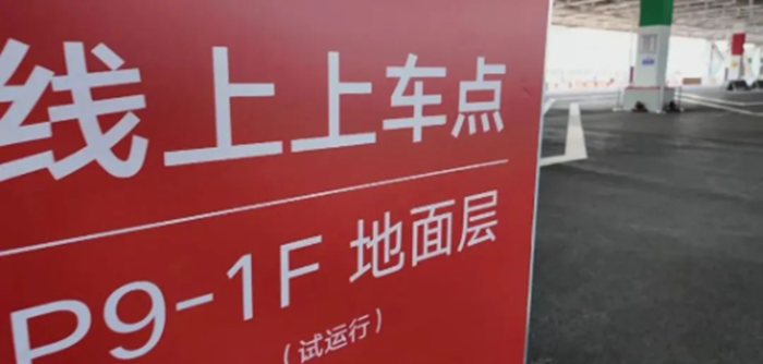 QQ????0240204072546 QQ????0240204072546