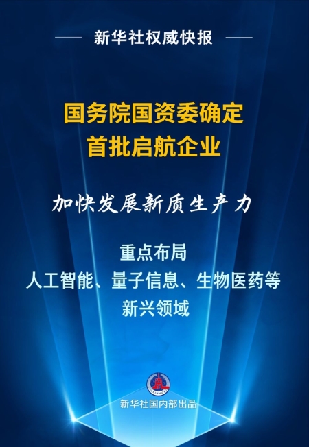 quality,Q_80 quality,Q_80