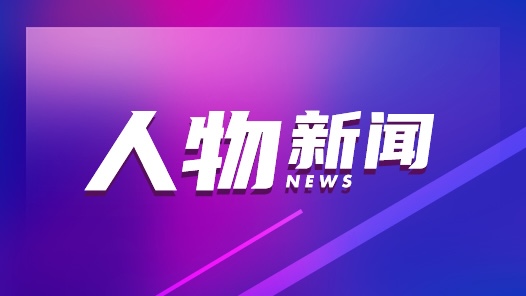 劳模风采·2023年山东省劳动模范｜李宁：扎根枣乡，科技赋能“甜蜜事业”