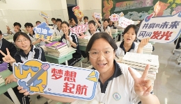 ?年????????人?为1342?? title=