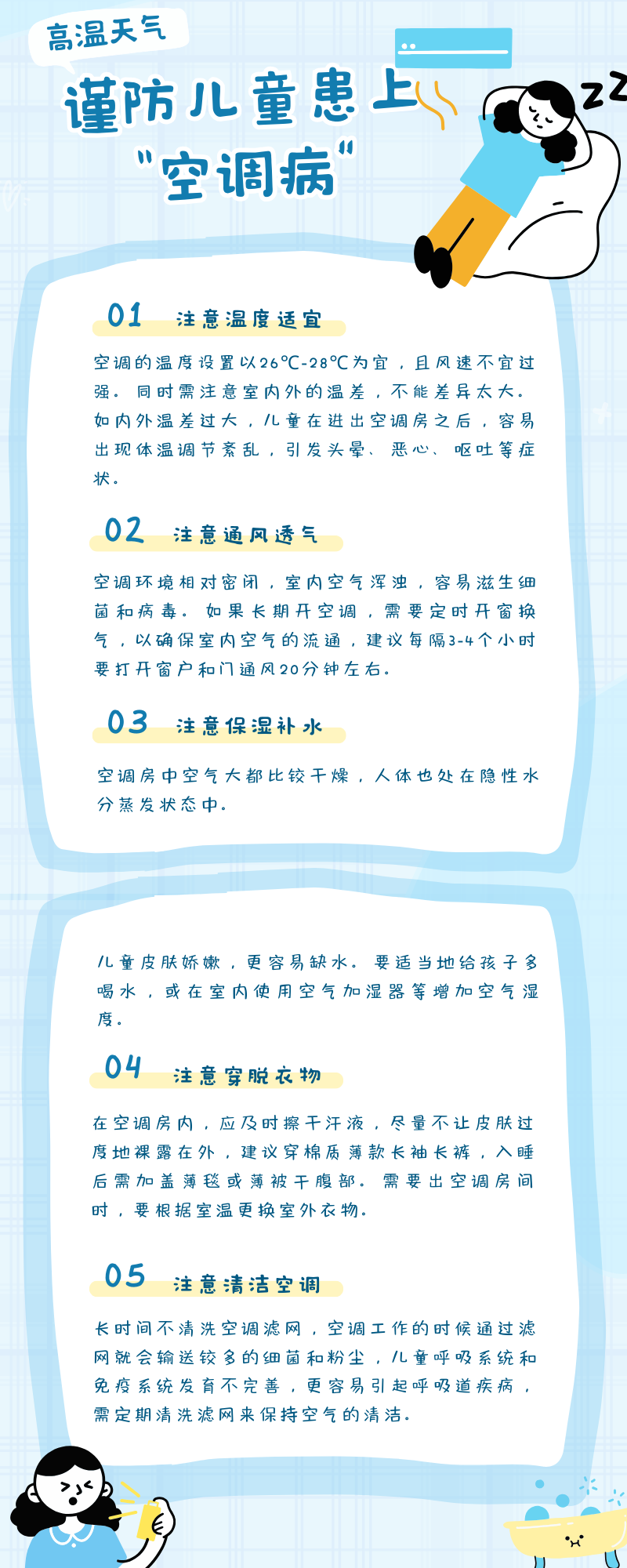 202406152b3b62daa4904cf6a5e5d89a94a896e6_202406158f10b7630beb459d8ef56dcae2b35f6f 202406152b3b62daa4904cf6a5e5d89a94a896e6_202406158f10b7630beb459d8ef56dcae2b35f6f
